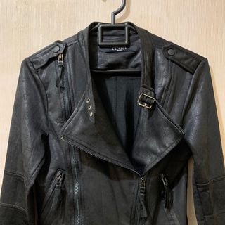 Leather look a like crop jacket
