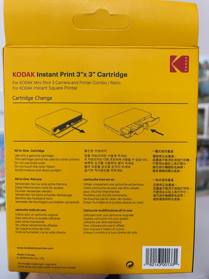 Papier photo Zink original Kodak 2x3 Premium, compatible avec les