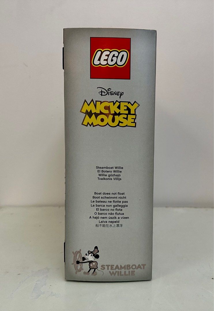 Lego mickey mouse barco 2025