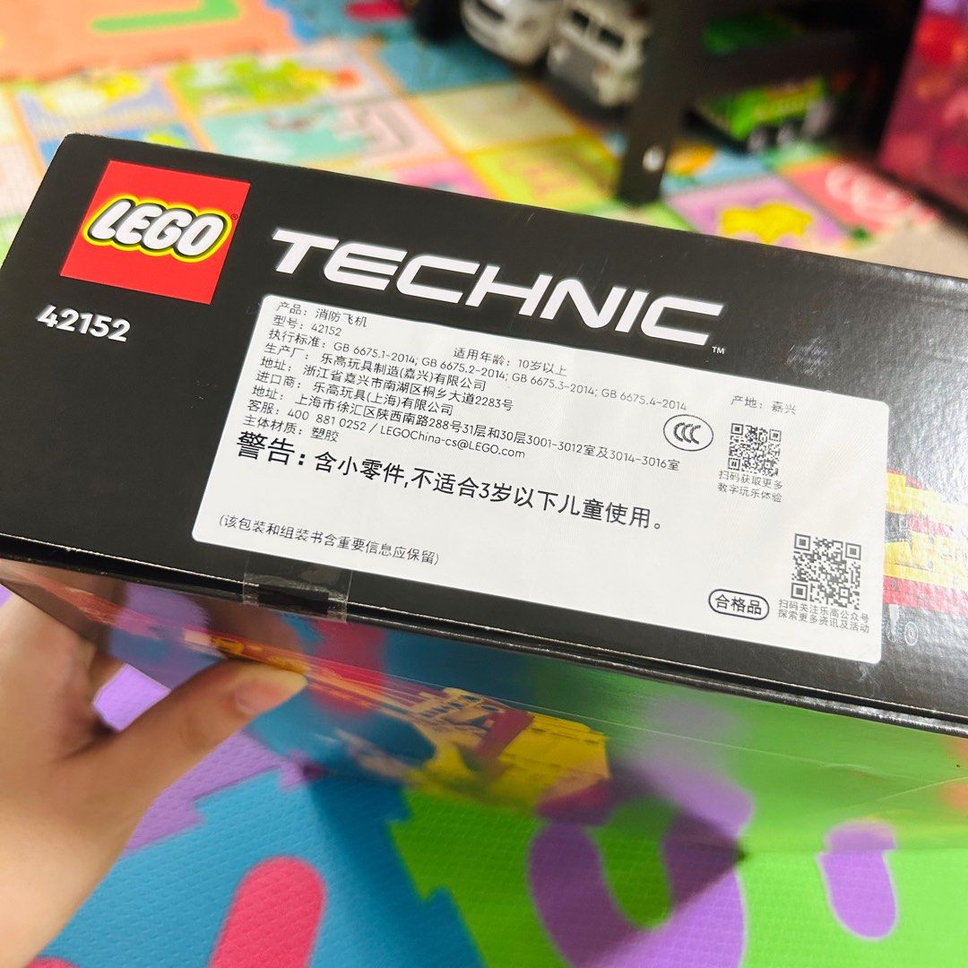 LEGO Technic 42152 Firefighter Aircraft, Hobbies & Toys, Toys & Games ...