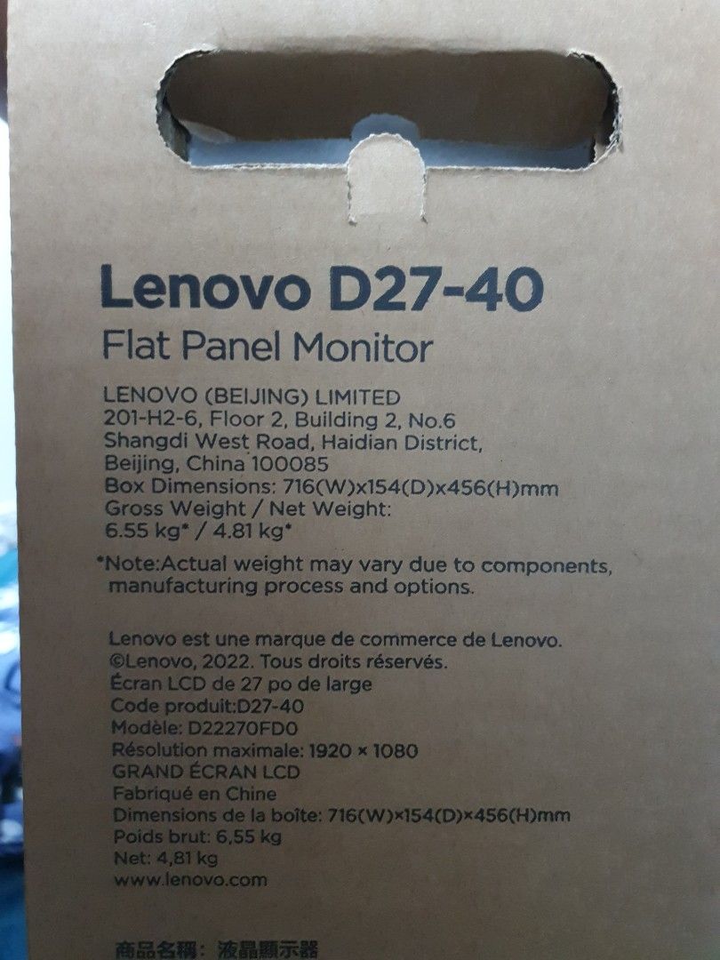 Écran Lenovo D27-40 FHD 27
