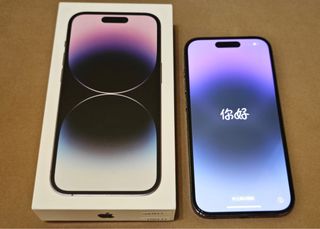（分類：）位於 。 由 mrtwo_owl 提交（商品編號 1256610951，圖片 1）。簡介： 。