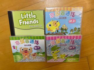 （分類：）位於 。 由 angelmice 提交（商品編號 1256623483，圖片 1）。簡介： 。