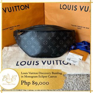 Louis Vuitton Monochain Reverso Bracelet - Black, Palladium-Plated