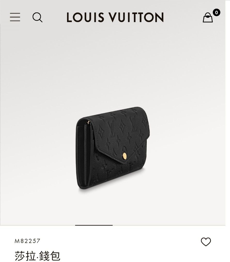 Louis Vuitton M82257 Sarah Wallet