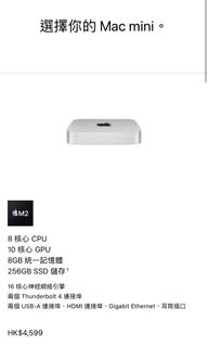 （分類：）位於 。 由 tommythw 提交（商品編號 1256521609，圖片 1）。簡介： 。