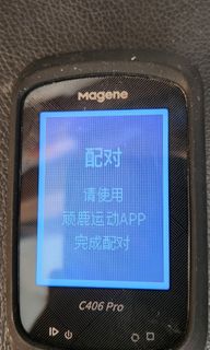 （分類：）位於 。 由 c00lafu 提交（商品編號 1256489754，圖片 1）。簡介： 。
