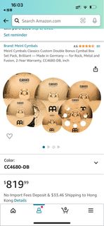 （分類：）位於 。 由 tttttttttry 提交（商品編號 1256540956，圖片 1）。簡介： 。