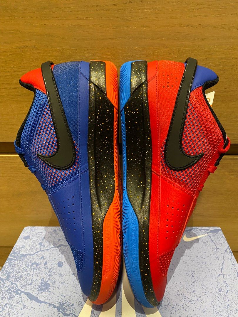Multiple sizes Nike ja 1 Hunger Mismatched
