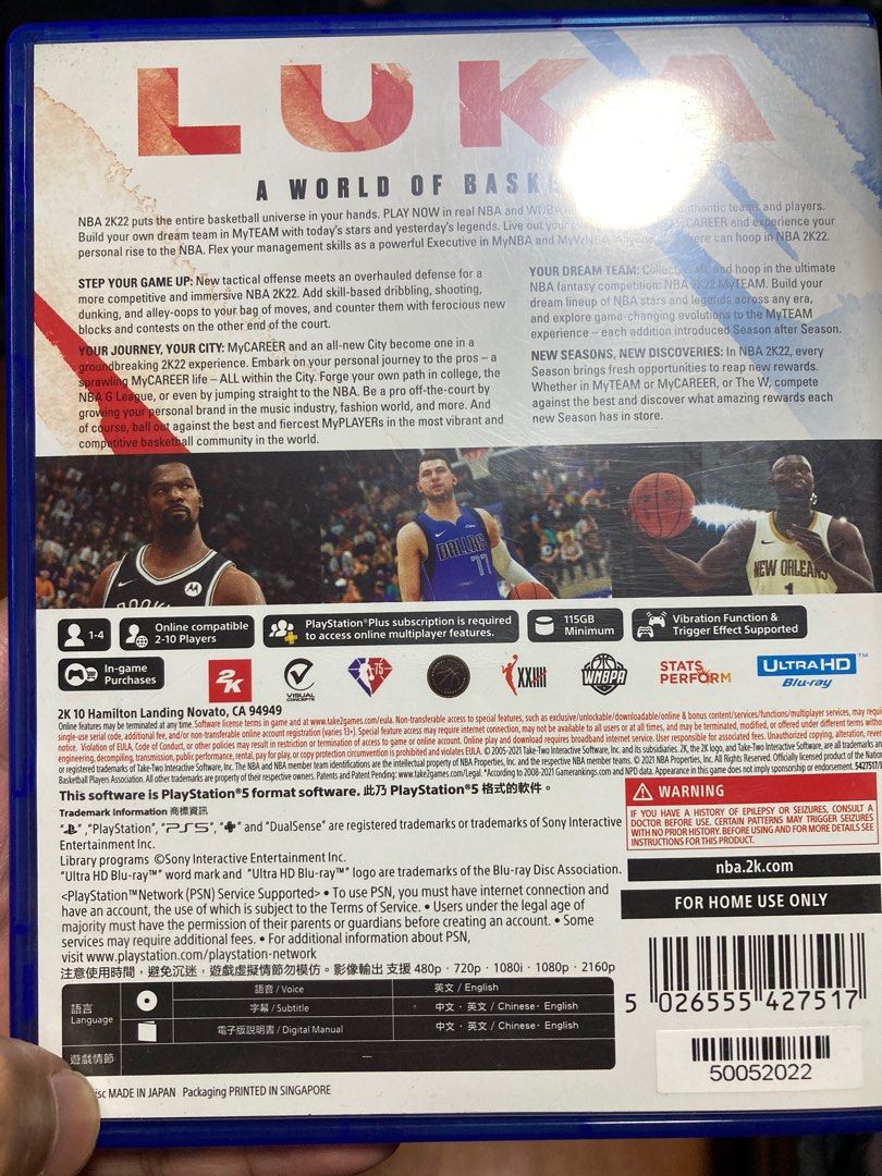 NBA 2K22 PS5 (Category: PlayStation) located in Manila. Submitted by pauloujavier (Listing ID 1256639849, Image 3). Description: Good day, I’m currently selling my NBA 2K22 PS5 Game region 3 for the amount of PHP 900 for serious and interested buyers pls. contact me at my cell number-. Note: For meet-up inTaguig City- Market2x or SM Aura or in Lucena City. #genzboss.