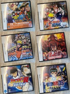 NDS GAME