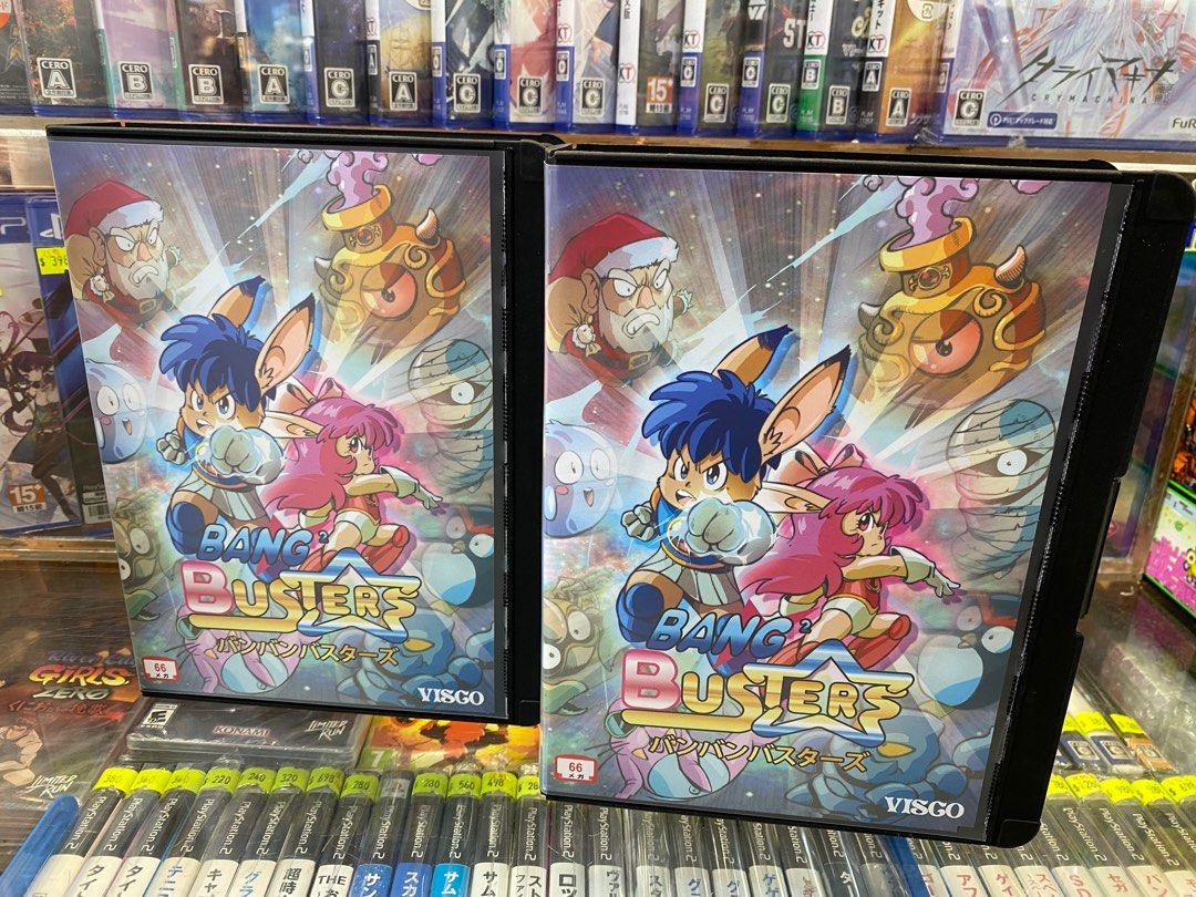 最終値下げ希少NEOGEO バンバンバスターズ BANG2 BUSTERS」 バンバン
