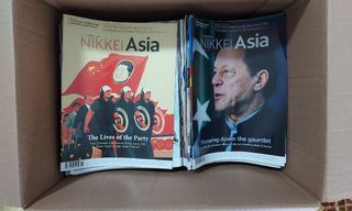 Nikkei Asia Sept 2020-2023