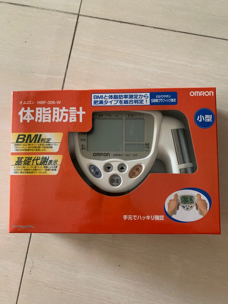 Omron body fat monitor HBF 306 W, Health & Nutrition, Health Monitors