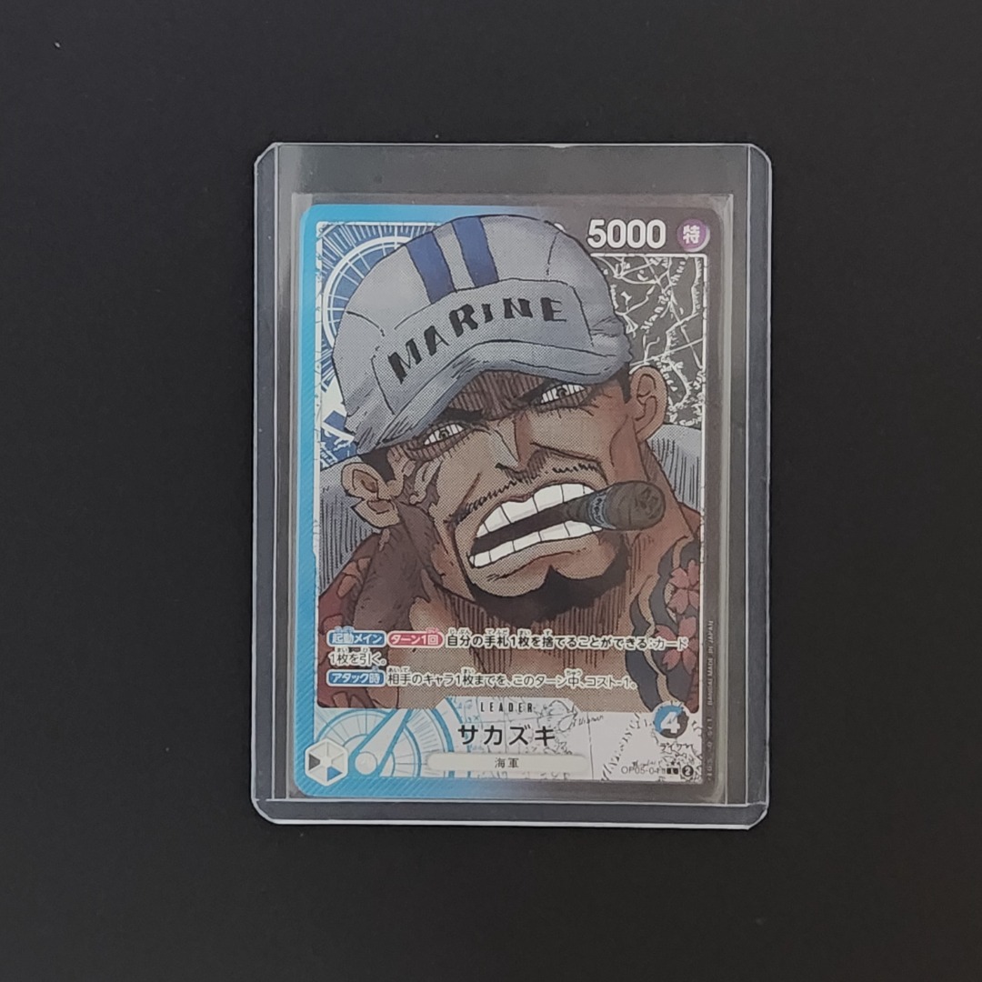 One Piece OP05 Akainu Sakazuki Leader AA Card, Hobbies & Toys, Toys