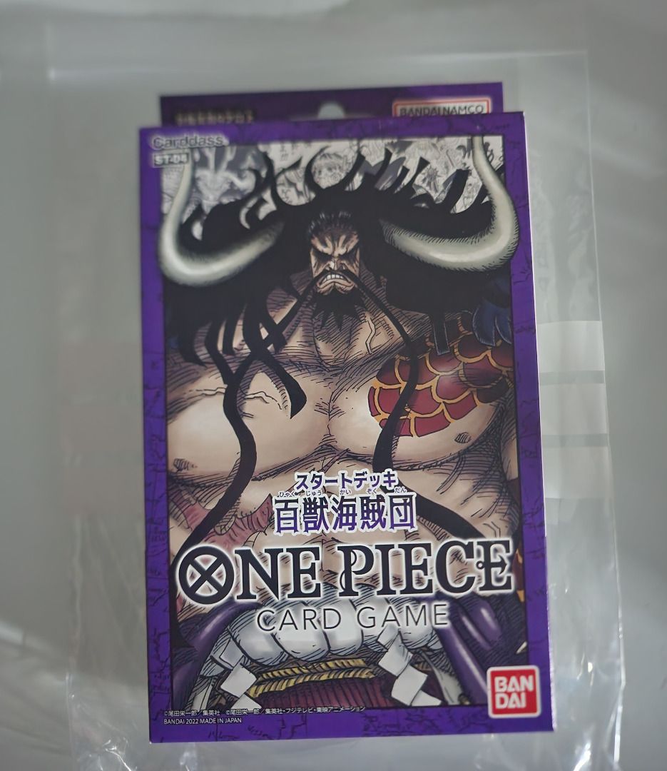 One Piece TCG Starter Deck Animal Kingdom Pirates ST 04 Japanese 