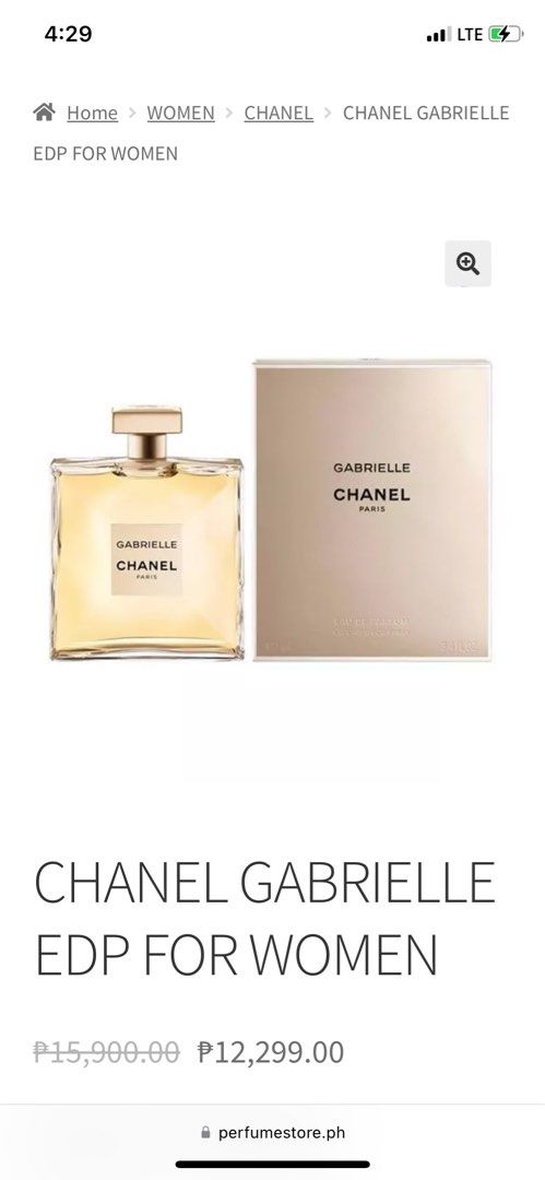 CHANEL GABRIELLE ESSENCE EDP FOR WOMEN PerfumeStore Philippines