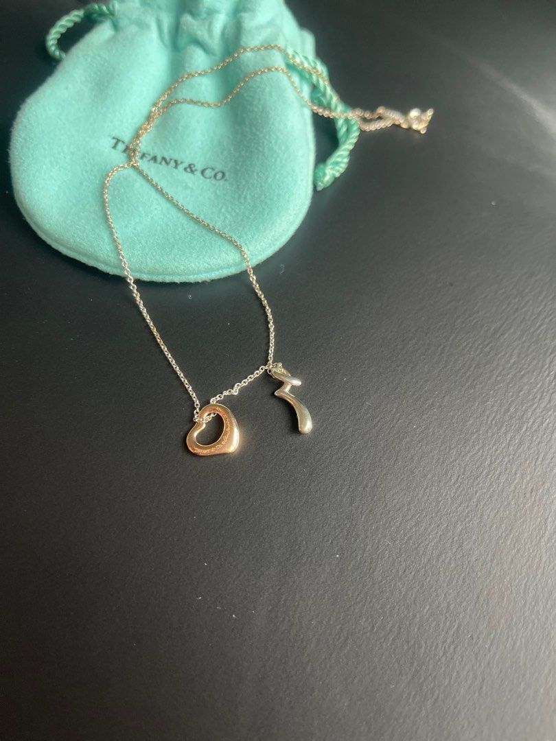 Original Tiffany Co silver necklace open heart and R initial pendant