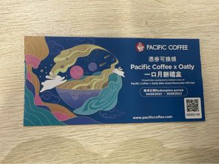 （分類：）位於 。 由 kvdream 提交（商品編號 1256495255，圖片 1）。簡介： 。