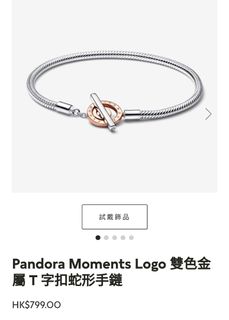 （分類：）位於 。 由 aka_kaka 提交（商品編號 1256510778，圖片 1）。簡介： 。