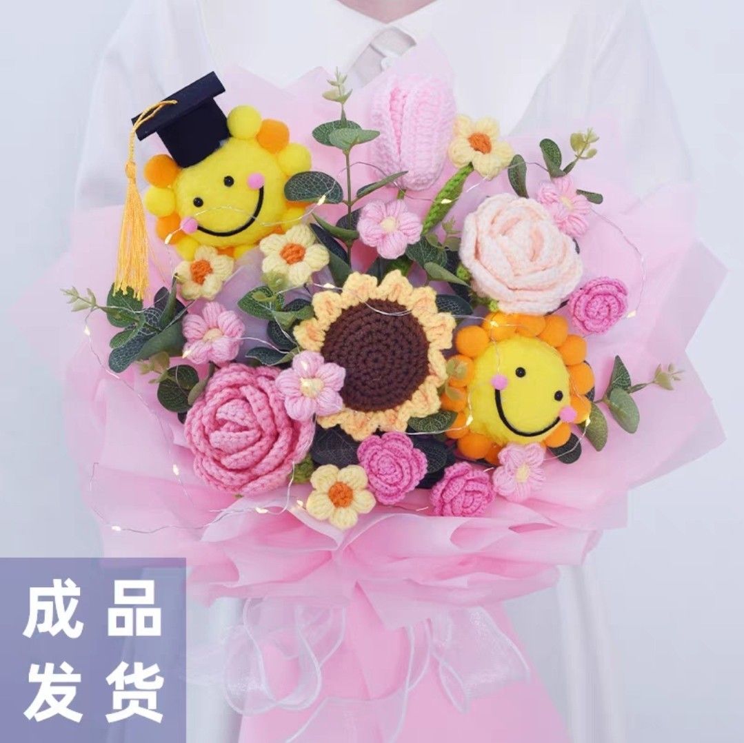 Fast Blue Creature Plushie Bouquet