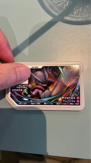（分類：）位於 。 由 glokiu 提交（商品編號 1256588579，圖片 1）。簡介： 。
