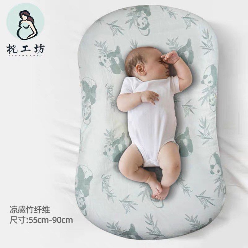 Co sleeper hotsell baby nest