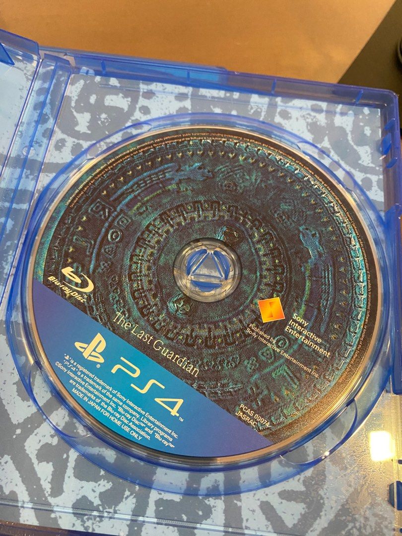 The last store guardian ps4 gamestop