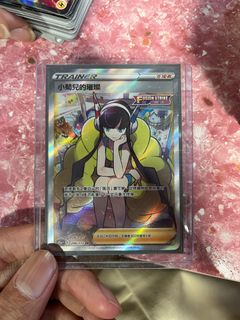 （分類：）位於 。 由 vbm79d5b46 提交（商品編號 1256634448，圖片 1）。簡介： 。