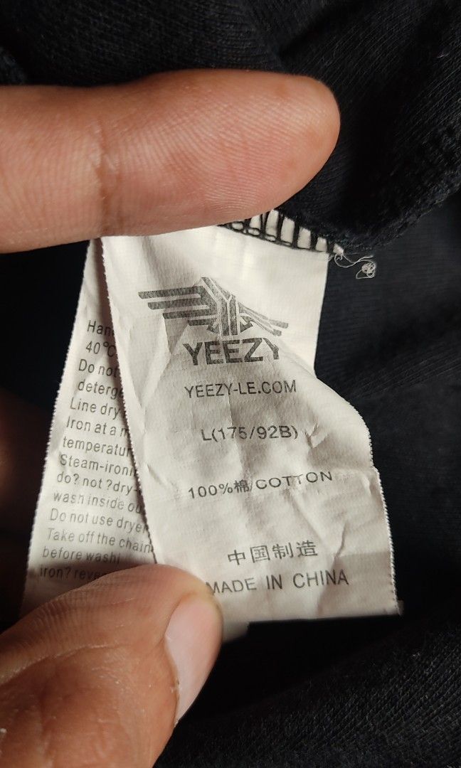 Yeezy la plus rare store