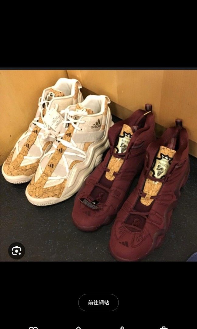 RARE KOBE Bryant CRAZY VINO PACK Retro basketball Sneakers