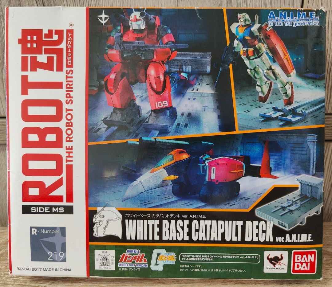 Gundam Robot Spirits White Base Catapult Deck (Ver. A.N.I.M.E.)