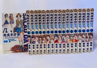 （分類：）位於 。 由 head2698 提交（商品編號 1256610313，圖片 1）。簡介： 。