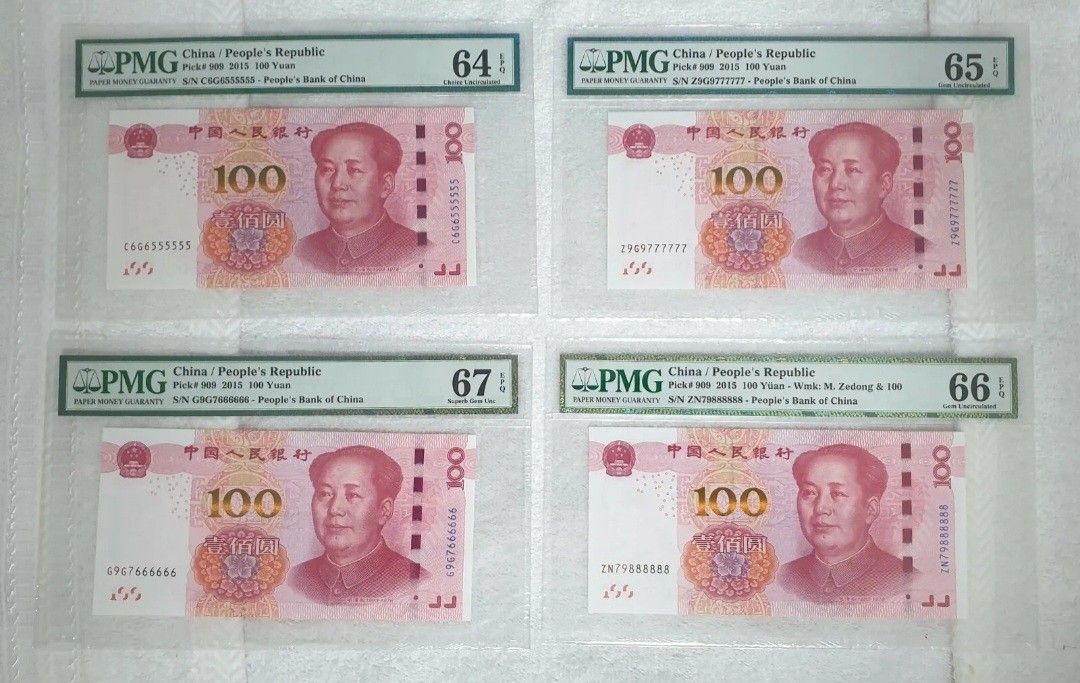 Scarce Rare Exclusive 2005 Limited Edition China $100 Yuan Solid Golden ...
