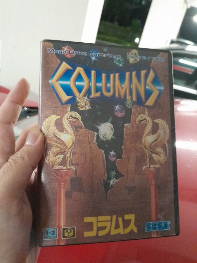 Jeu Columns Version Japon Mega Drive - Cartouche Seule (loose), En Très Bon état
