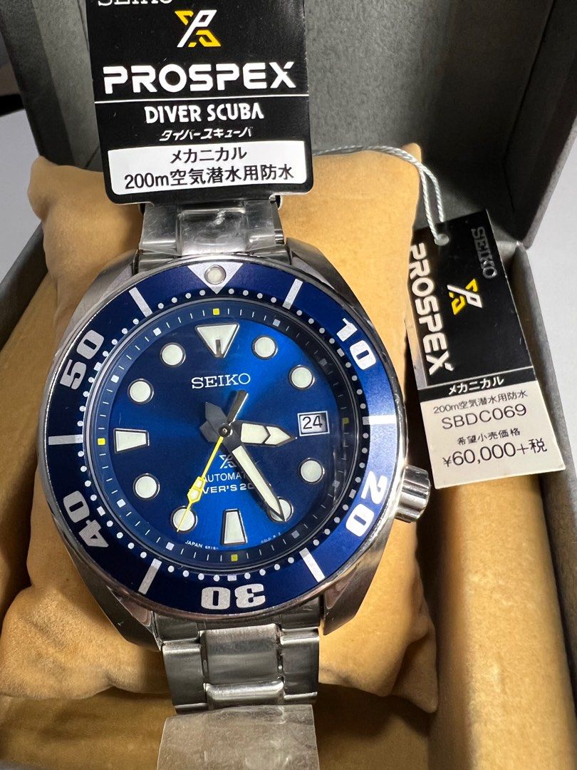 Seiko sales sumo sbdc069