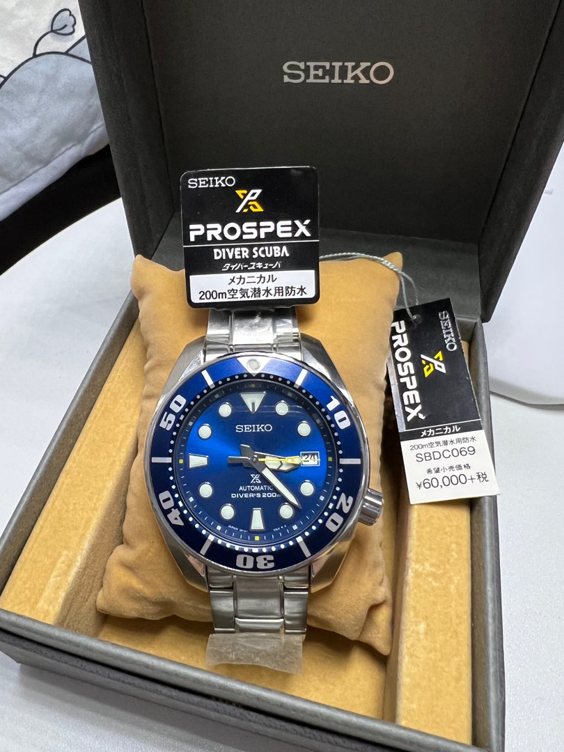 Seiko Sumo SBDC069 blue coral JDM release only