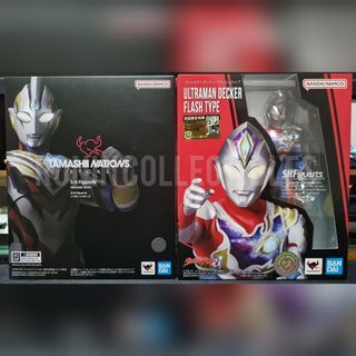 SHF SHFiguarts S.H.Figuarts Ultraman Trigger Truth & Ultraman Decker set