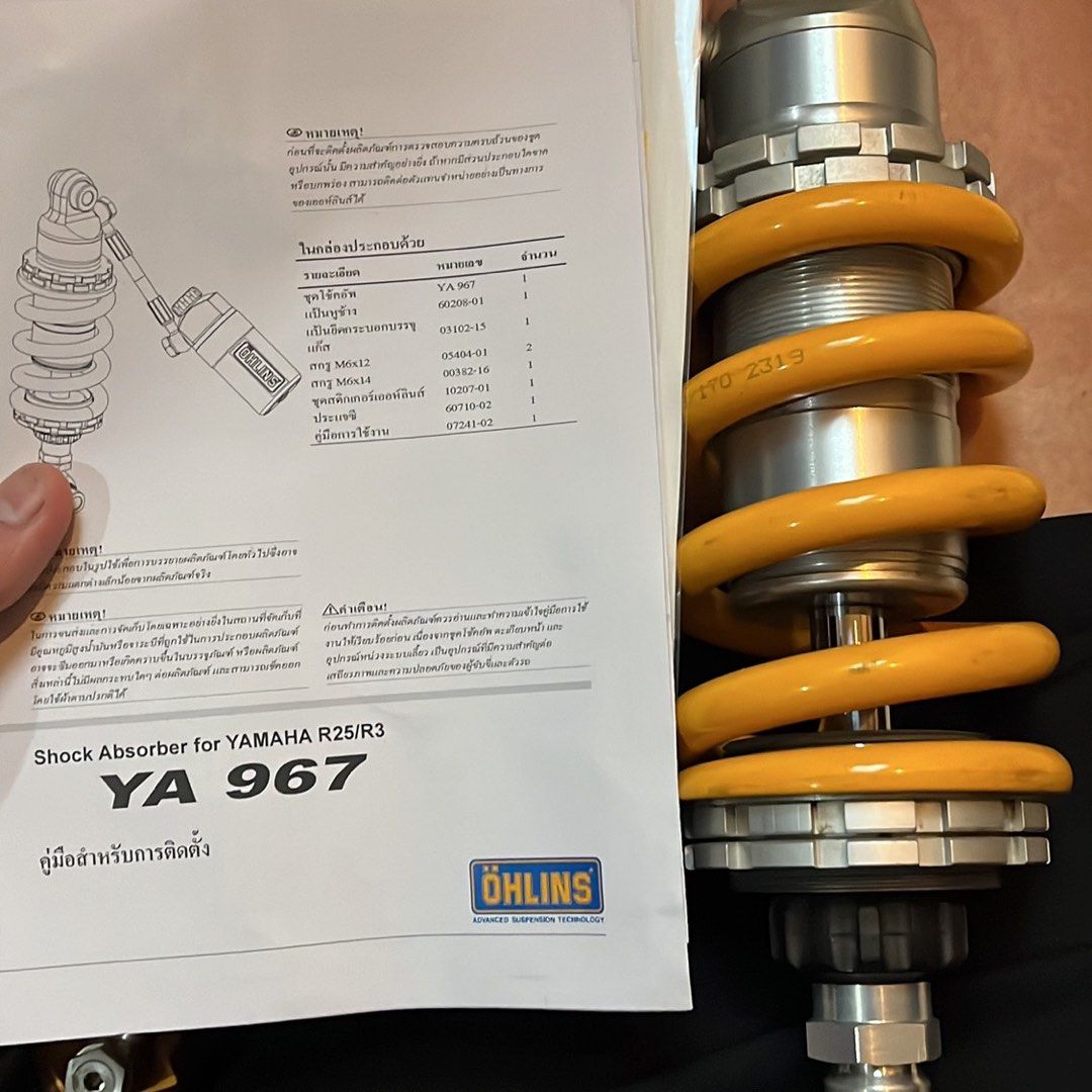Zx25r ohlins hot sale