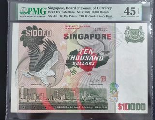 Singapore $10000 Bird series / 45 EPQ