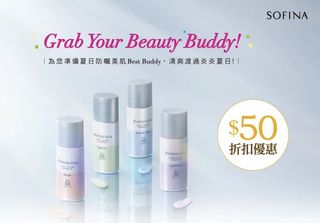 （分類：）位於 。 由 cdadda 提交（商品編號 1256488532，圖片 1）。簡介： 。