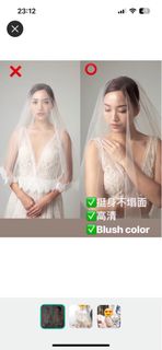（分類：）位於 。 由 wingleeeehaha 提交（商品編號 1256623370，圖片 1）。簡介： 。