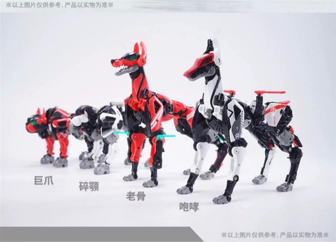 Special promotion!! 52toys Beastbox Massive Attacka (Set of 4 dogs ...