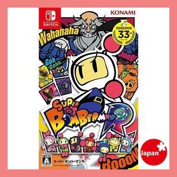 Super Bomberman R for Switch (Category: Nintendo) located in Quezon City. Submitted by yarnhillmanila (Listing ID 1256613158, Image 1). Description: .