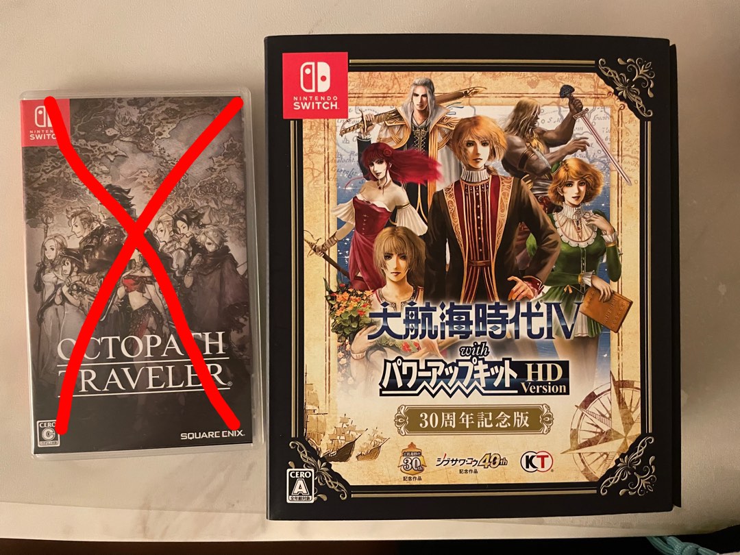 二手Switch八方旅人歧路旅人大航海時代IV限定版30周年紀念, 電子遊戲