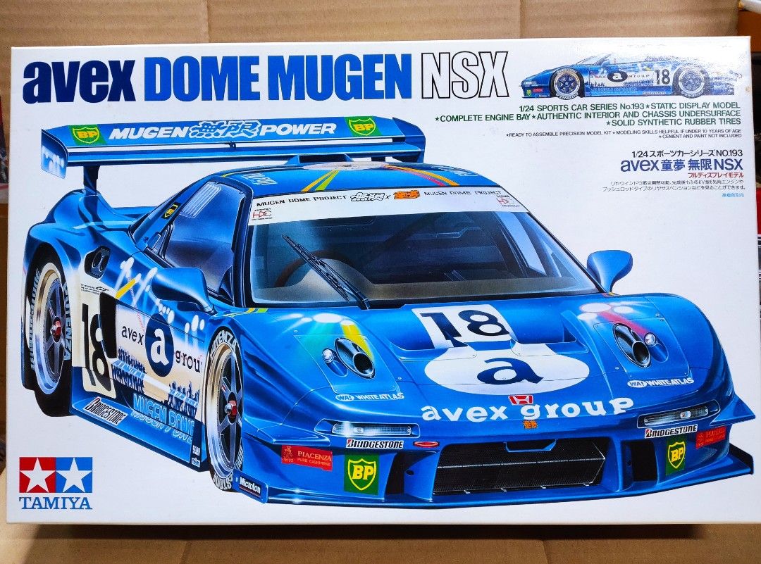 TAMIYA 1/24 AVEX DOME MUGEN NSX 童夢無限汽車模型, 興趣及遊戲