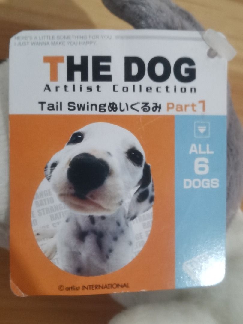 The Dog Artist Collection Tail Swing Part 1, Hobbies & Toys, Toys & Games on Carousell