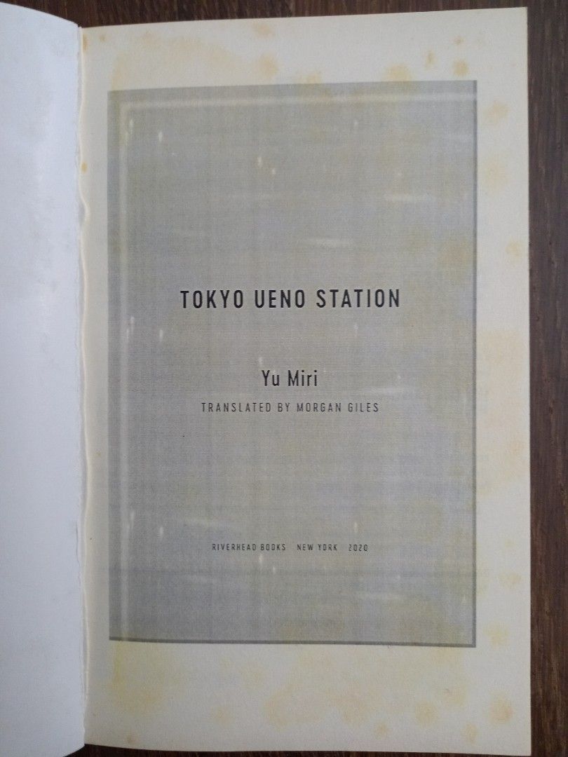 Tokyo ueno Station by yu miri, Hobbies & Toys, Books & Magazines ...