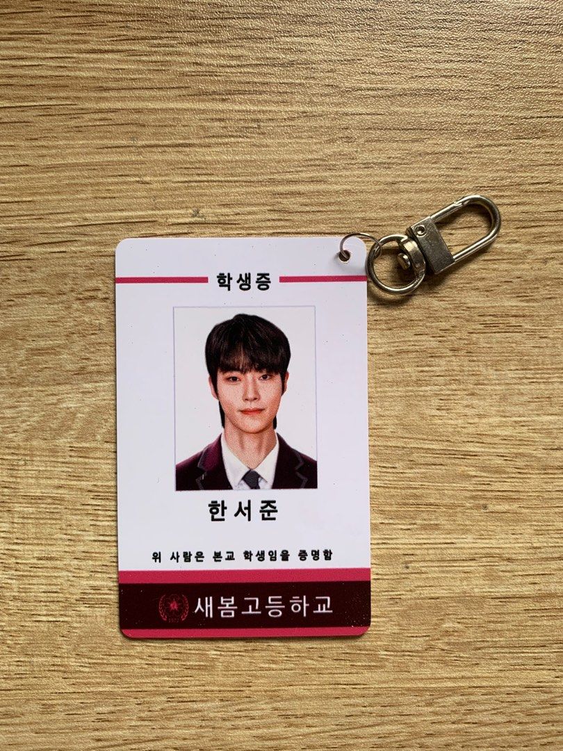 true beauty | han seojun id keychain/keyring (Category: K-Wave Merchandise) located in Santa Rosa. Submitted by fleurwonoia (Listing ID 1256509186, Image 2). Description: with free 2 fujifilm polaroid pictures ↳ mop: gcash ↳ mod: ggx, sco.