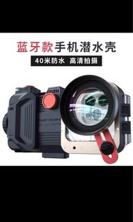（分類：）位於 。 由 eluself 提交（商品編號 1256500460，圖片 1）。簡介： 。
